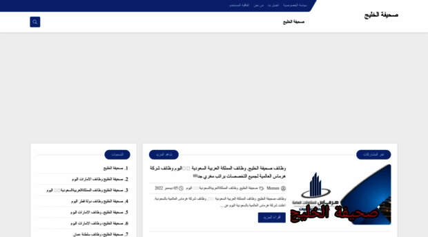 egy4news.com