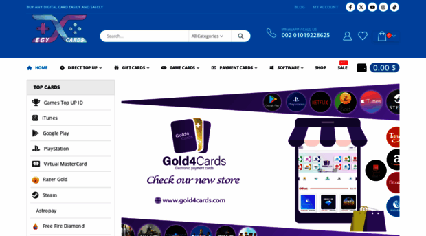 egycards.com