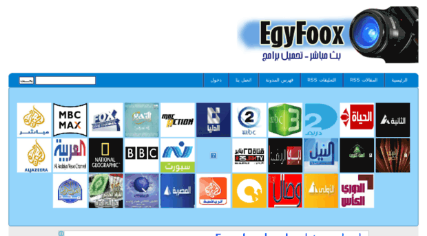 egyfoox.blogspot.com