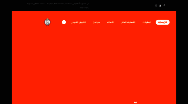 egykf.com