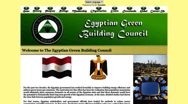 egypt-gbc.org