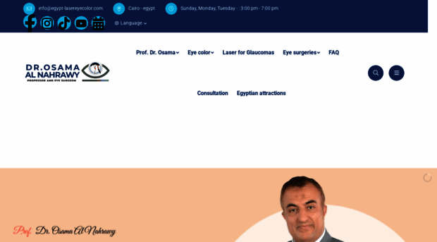 egypt-lasereyecolor.com