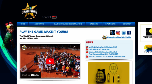 egypt.champ-bowl.com