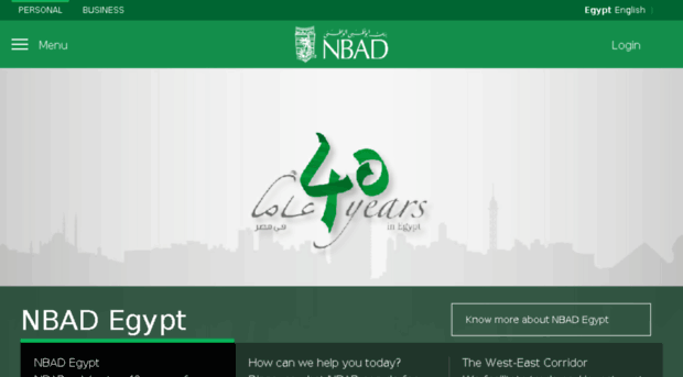 egypt.nbad.com