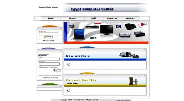 egyptcomputercenter.com