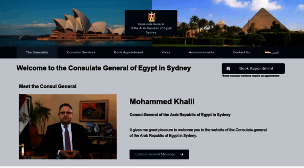 egyptconsulatesydney.com