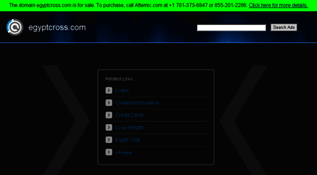 egyptcross.com