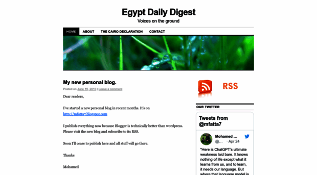 egyptdailydigest.wordpress.com