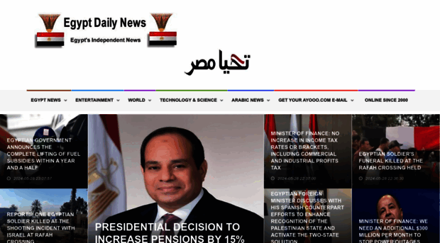 egyptdailynews.com