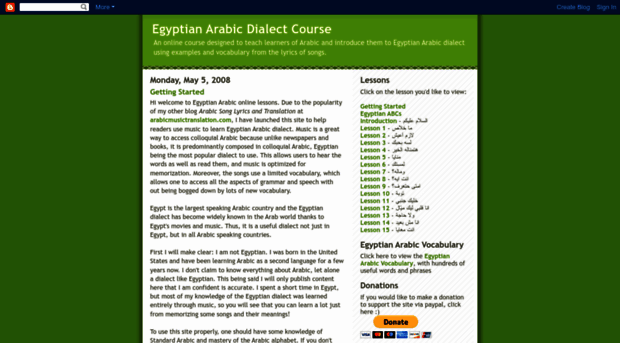 egyptianarabiccourse.blogspot.com