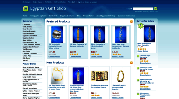 egyptiangiftshop.us