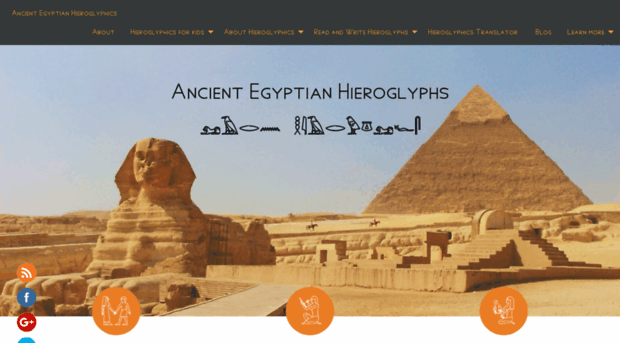 egyptianhieroglyphics.net