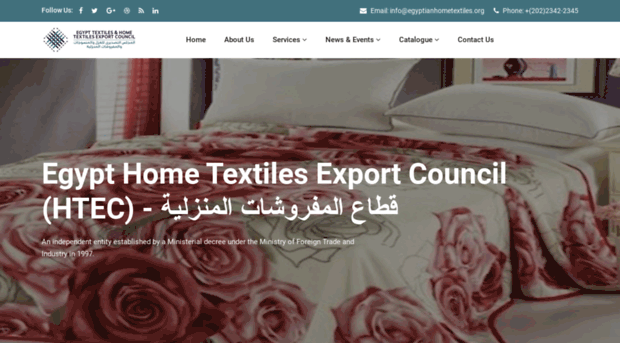 egyptianhometextiles.org