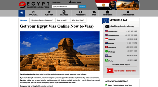 egyptimmigration.org