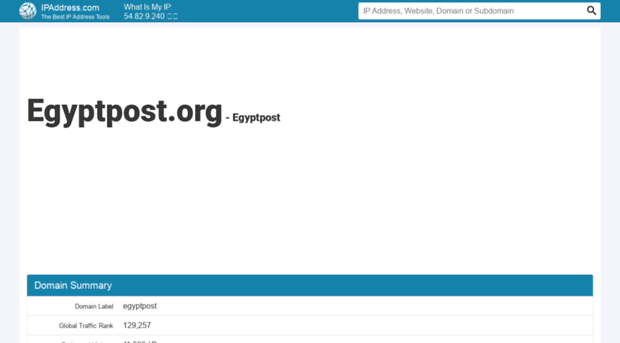 egyptpost.org.ipaddress.com