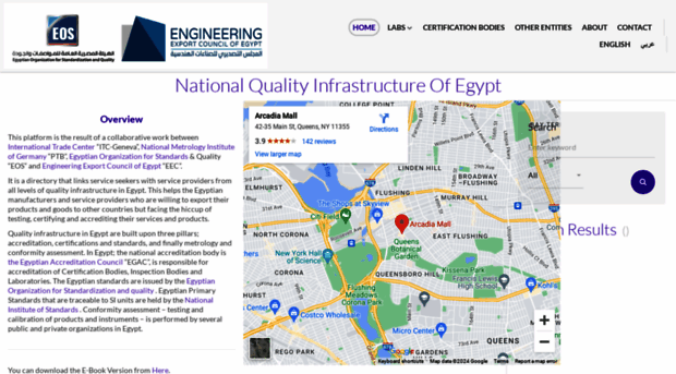 egyptqualitydirectory.com