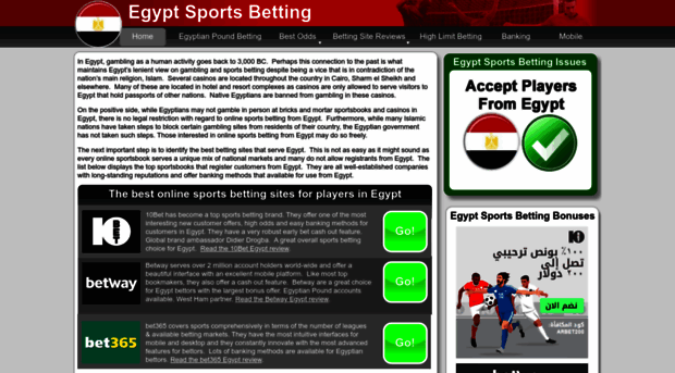 egyptsportsbetting.com