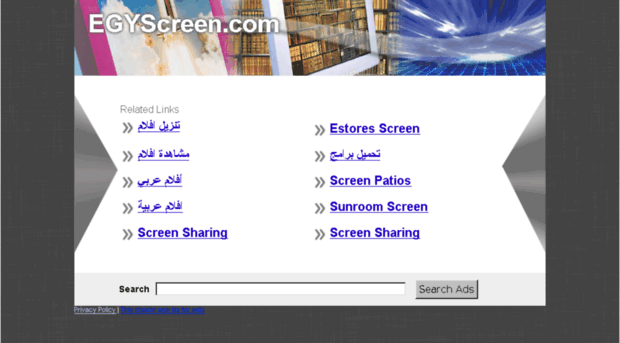 egyscreen.com