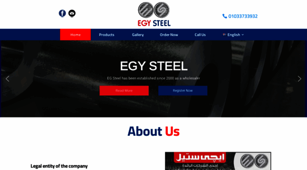 egysteeltrade.com