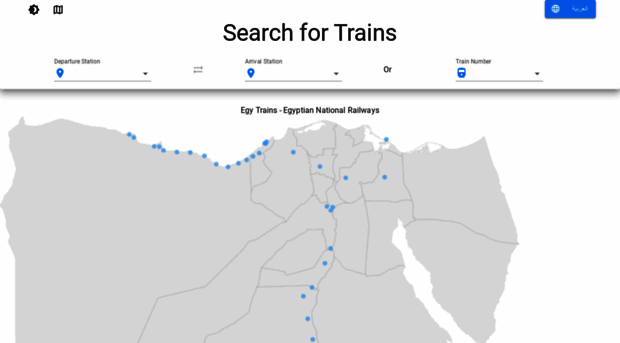 egytrains.com