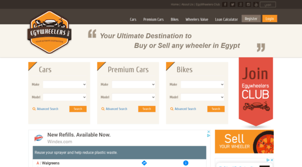 egywheelers.com