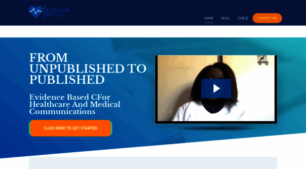 ehealthwrites.com