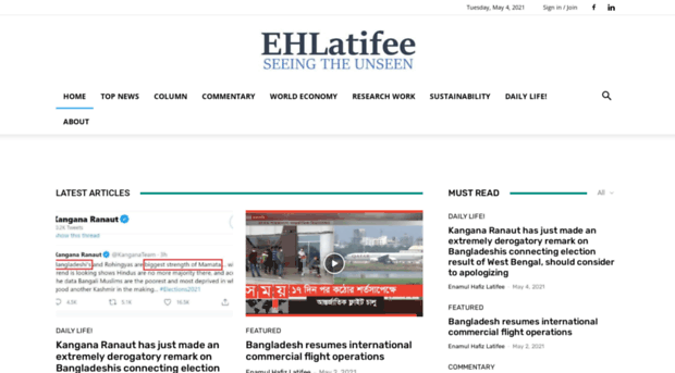 ehlatifee.com