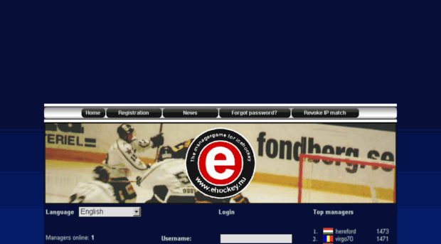 ehockey.nu