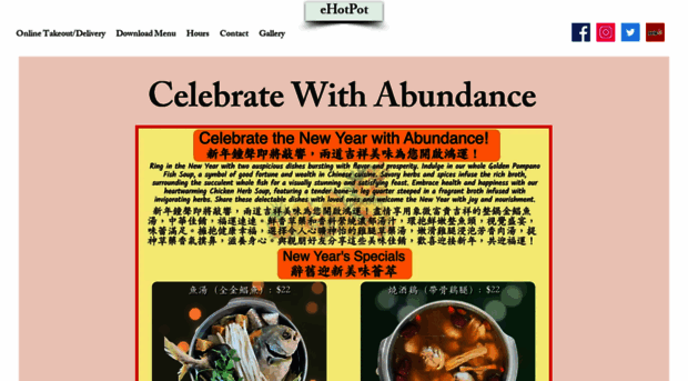 ehotpot.com