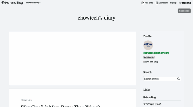 ehowtech.hatenablog.com