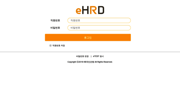 ehrd.kbstar.com