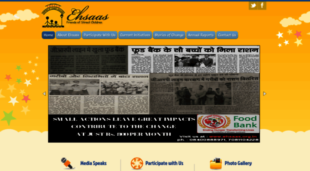 ehsaas.org.in