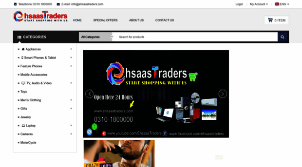 ehsaastraders.com