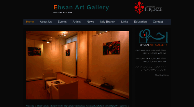 ehsan-gallery.com