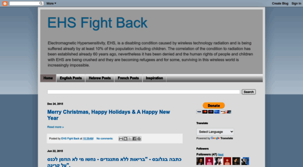 ehsfighback.blogspot.com