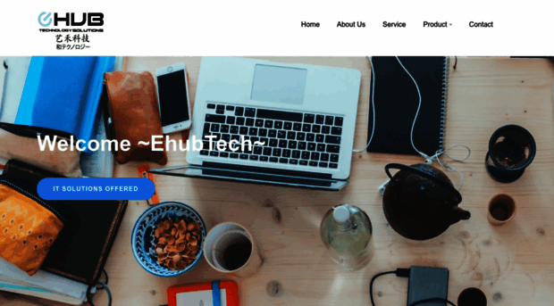 ehubtech.com