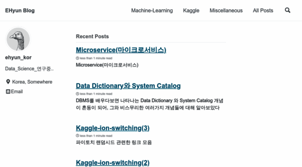 ehyun0128.github.io