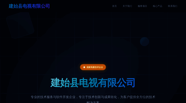ei03.com