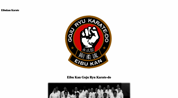 eibukangojuryu.com