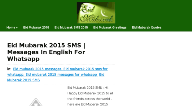 eidmubarak2015.org