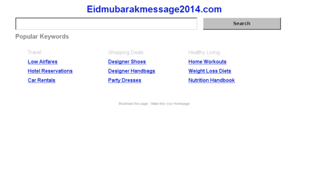 eidmubarakmessage2014.com