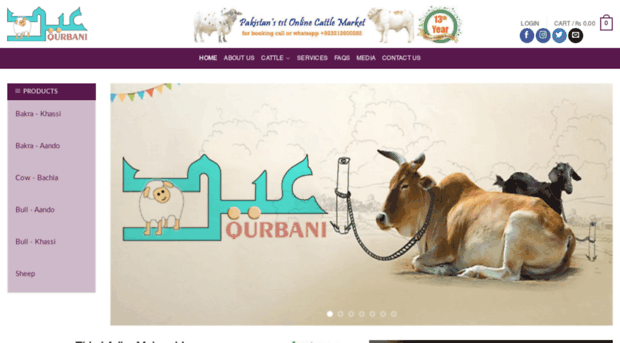 eidqurbani.com.pk