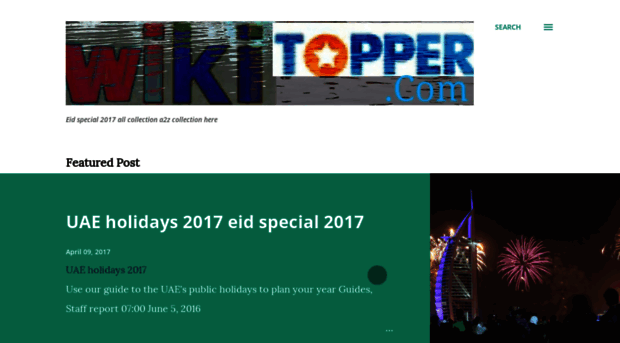 eidspecial2017.blogspot.com