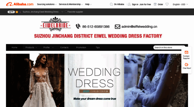 eiffelbride.en.alibaba.com