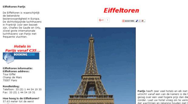 eiffeltoren.net