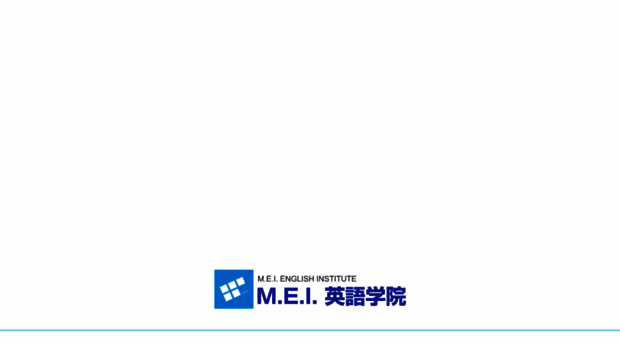eigogakuin.com