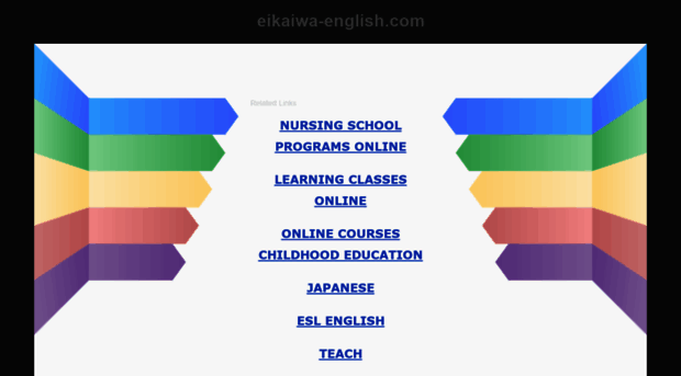 eikaiwa-english.com