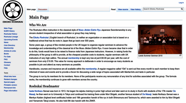 eikoku-roshukai.org