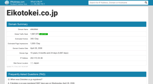 eikotokei.co.jp.ipaddress.com