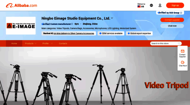 eimage.en.alibaba.com
